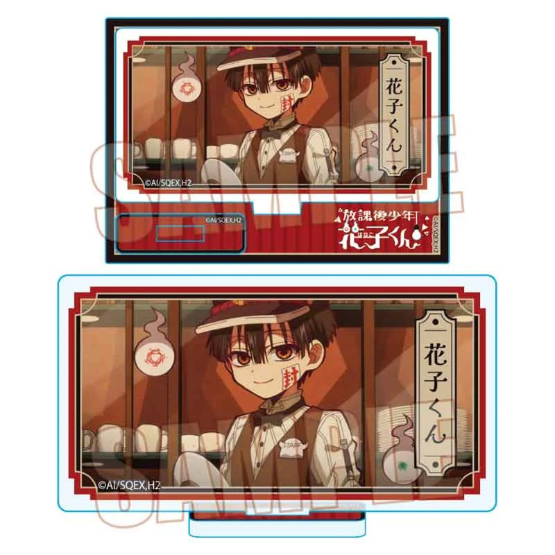 (Goods - Stand Pop) After-School Hanako-Kun Memories Mini Stand Part 2 Hanako-Kun C