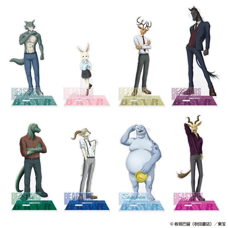 (Goods - Acrylic Stand) BEASTARS Acrylic Stand Legoshi - Image 3