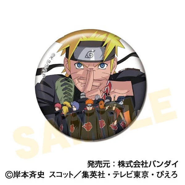 (Goods - Badge) NARUTO: Shippuden Button Badge - NARUTO 72 series (Blind Box -Single) - Image 2