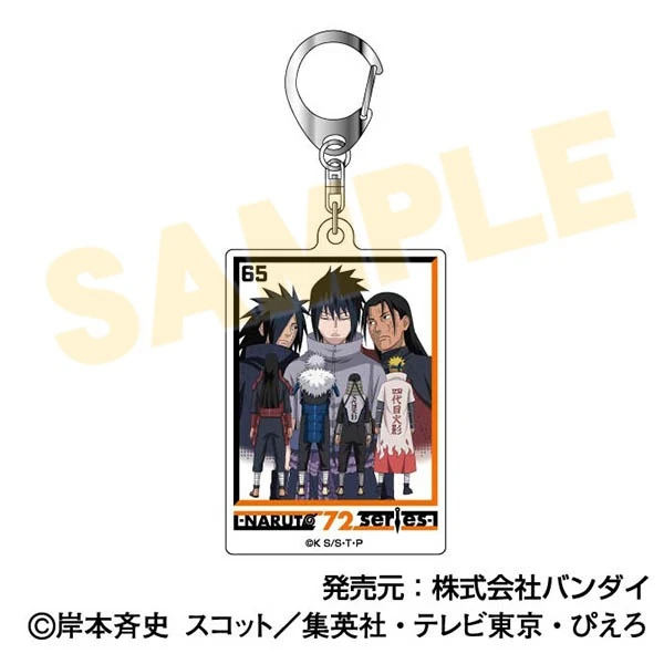 (Goods - Keychain) NARUTO: Shippuden Acrylic Keychain - NARUTO 72 series (Blind Box -Single) - Image 2