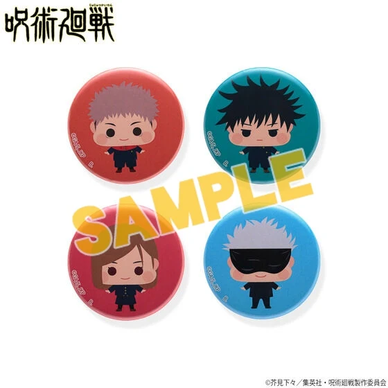 [Jujutsu Kaisen] CheeChara Trading Button Badge (Blind Box -Single) - Image 2