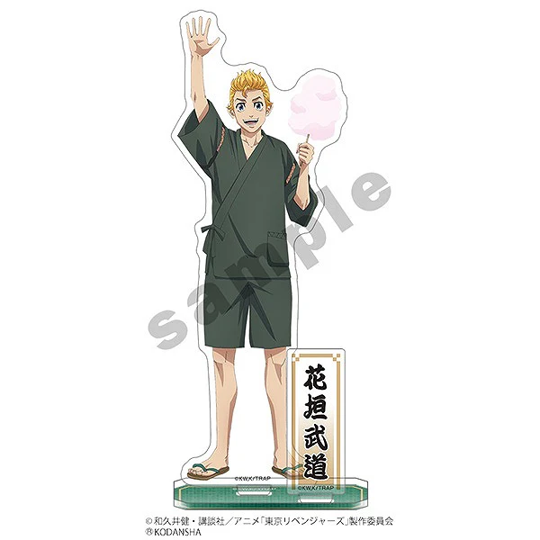 (Goods - Acrylic Stand) [Tokyo Revengers] Acrylic Stand / Takemichi Hanagaki
