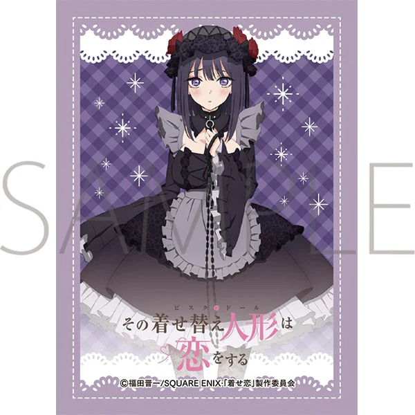 [My Dress-Up Darling] Movic Matte Sleeve 1237 / Marin (Shizuku)