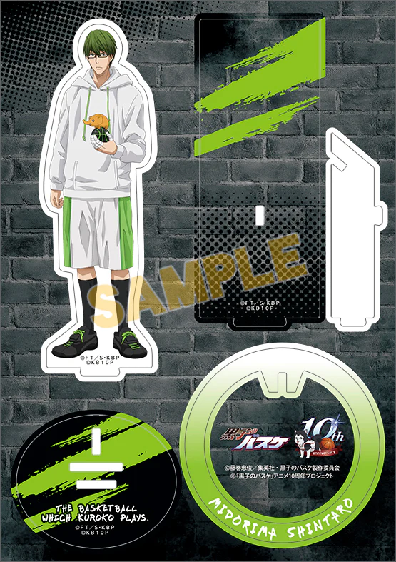 (Goods - Acrylic Stand) [Kuroko's Basketball] Acrylic Stand Midorima - Image 2