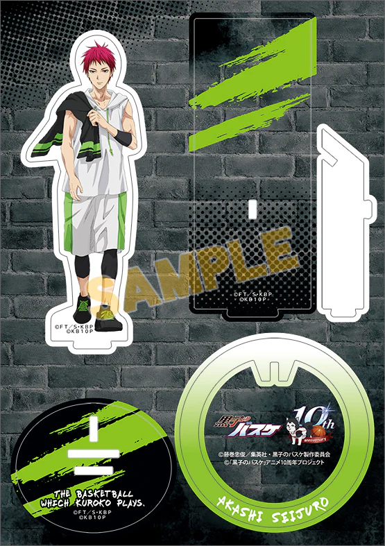 (Goods - Acrylic Stand) [Kuroko's Basketball] Acrylic Stand Akashi - Image 2