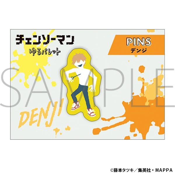 [Chainsaw Man] Pins/Denji Yuru Palette - Image 2