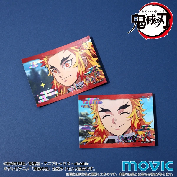 [Demon Slayer: Kimetsu no Yaiba] KiraSti Collection/Vol.3 (Blind Box -Single) - Image 2
