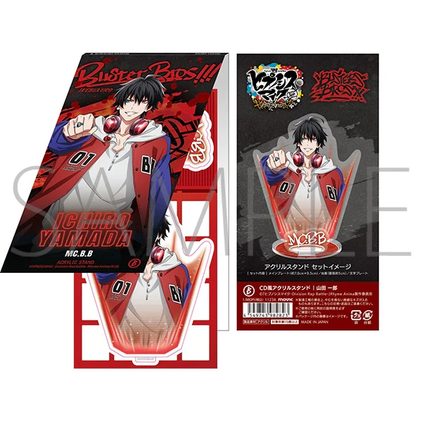 (Goods - Acrylic Stand) [Hypnosis Mic] Rhyme Anima + CD Style Acrylic Stand / Jiro Yamada - Image 3