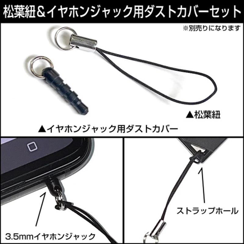 (Goods - Keychain) Anime Demon Slayer: Kimetsu no Yaiba Obanai Iguro Tsumamare - Image 6