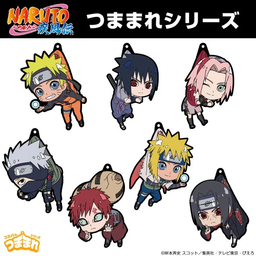 (Goods - Keychain) NARUTO: Shippuden Itachi Uchiha Tsumamare Sharingan Ver. - Image 3