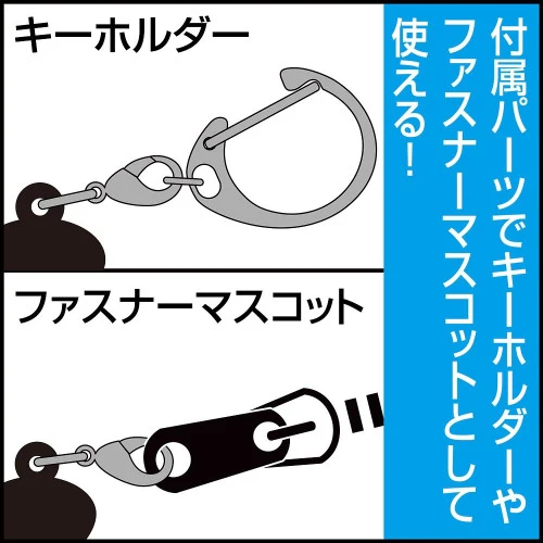(Goods - Keychain) NARUTO: Shippuden Itachi Uchiha Tsumamare Sharingan Ver. - Image 4