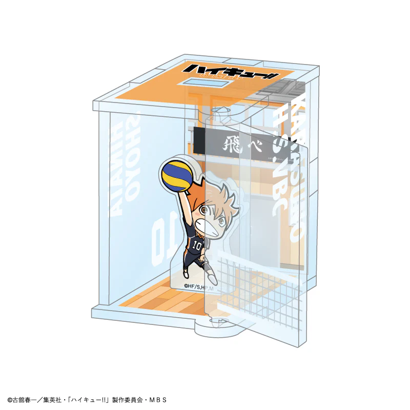 (Goods - Acrylic Stand) [Haikyu!!] Hakoniwa Acrylic Stand Shoyo Hinata