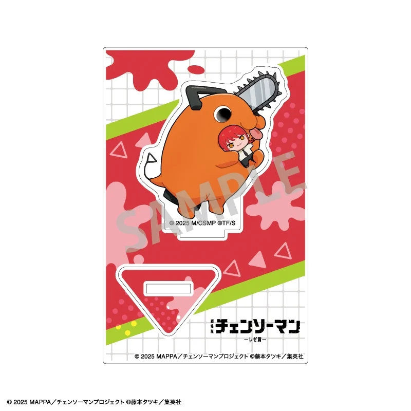 (Goods - Acrylic Stand) Chainsaw Man The Movie: Reze Arc Mini Acrylic Stand Pochita (Makima) Mottekuteku - Image 2