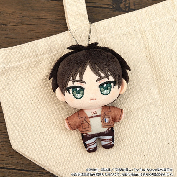 (Goods - Mascot) Attack on Titan Nui Pal (Mascot) - Levi - Image 5