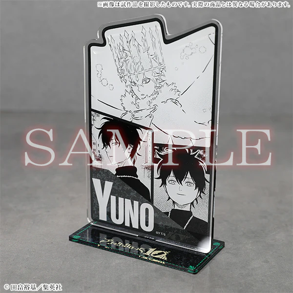 (Goods - Acrylic Stand) Black Clover Memorial Acrylic Stand Yuno