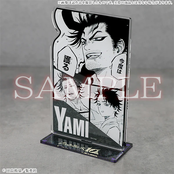 (Goods - Acrylic Stand) Black Clover Memorial Acrylic Stand Yami Sukehiro