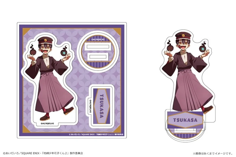 (Goods - Stand Pop) TV Anime Toilet-bound Hanako-Kun 2 Acrylic Figuremini Vol. 2 08 Tsukasa