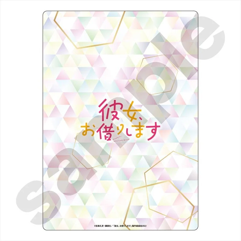 [Rent-A-Girlfriend] Komorebi Art B5 Writing Mat Sumi Sakurasawa - Image 2