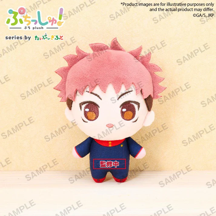 (Goods - Plush) Jujutsu Kaisen Puchish! Yuji Itadori