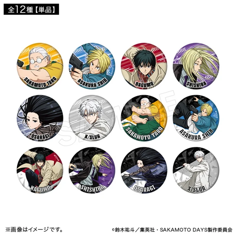 (Goods - Badge) SAKAMOTO DAYS Blind Button Badge Action ver. (12 Types Total) (Blind Box -Single) - Image 2