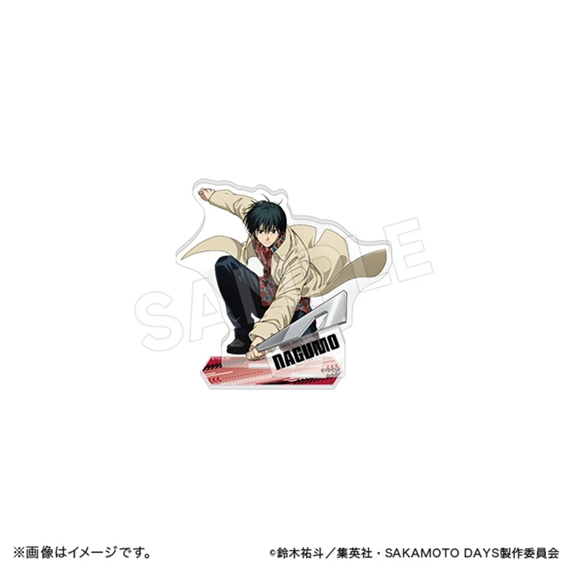 (Goods - Acrylic Stand) SAKAMOTO DAYS Acrylic Stand Action ver. Nagumo - Image 3