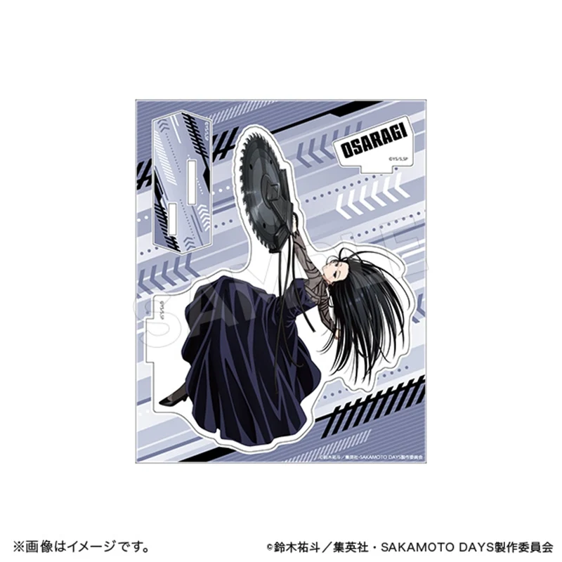 (Goods - Acrylic Stand) SAKAMOTO DAYS Acrylic Stand Action ver. Osaragi - Image 2