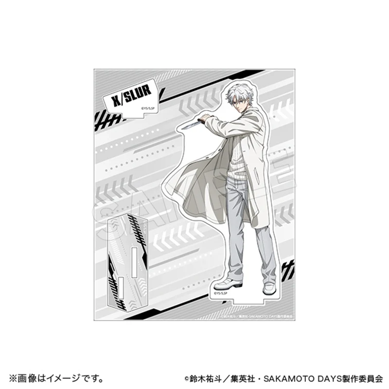 (Goods - Acrylic Stand) SAKAMOTO DAYS Acrylic Stand Action ver. X/SLUR - Image 2