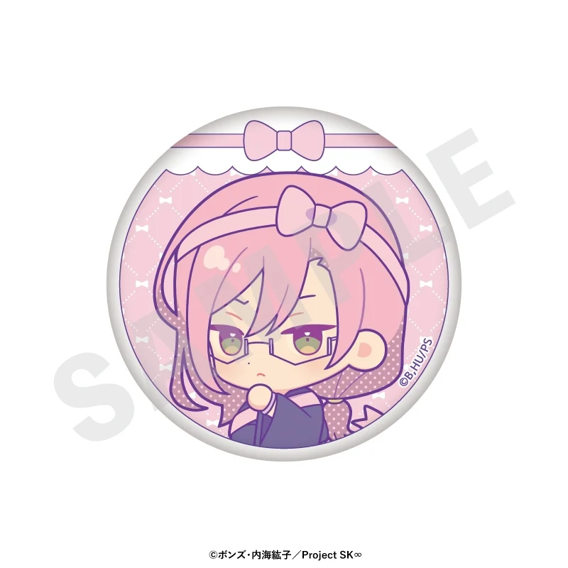 (Goods - Badge) Original TV Anime - SK8 the Infinity Chibi Ribbon Series Trading Button Badge (8 Types Total) (Blind Box -Single) - Image 6