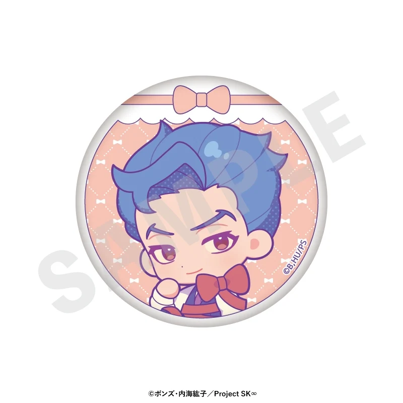(Goods - Badge) Original TV Anime - SK8 the Infinity Chibi Ribbon Series Trading Button Badge (8 Types Total) (Blind Box -Single) - Image 8