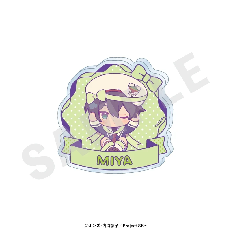 (Goods - Badge) Original TV Anime - SK8 the Infinity Chibi Ribbon Series Trading Name Badge (8 Types Total)(Blind Box -Single) - Image 4
