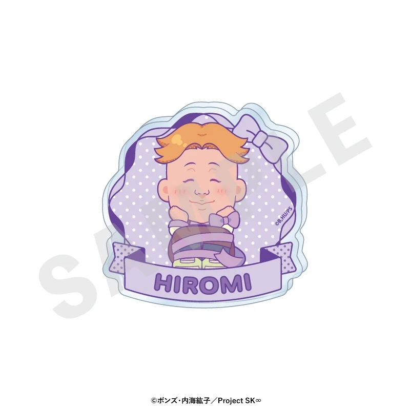 (Goods - Badge) Original TV Anime - SK8 the Infinity Chibi Ribbon Series Trading Name Badge (8 Types Total)(Blind Box -Single) - Image 5