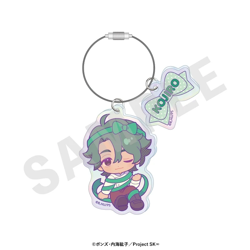 (Goods - Keychain) Original TV Anime - SK8 the Infinity Chibi Ribbon Series Iridescent Acrylic Keychain (K𝗈𝗃𝗂𝗋𝗈)