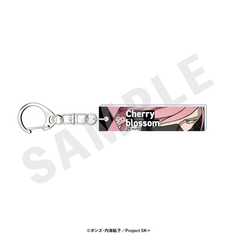 (Goods - Keychain) Original TV Anime - SK8 the Infinity ~ favorite series~ Eyes Acrylic Keychain (Kaoru)