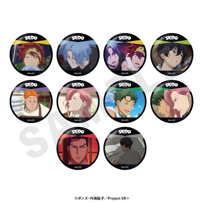 (Goods - Badge) Original TV Anime - SK8 the Infinity ~ favorite series~ Trading Anime Still Button Badge (10 Types Total)(Blind Box -Single)