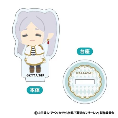(Goods - Acrylic Stand) Frieren: Beyond Journey's End Mofumofu Mini Acrylic Stand (Blind Box -Single) - Image 3