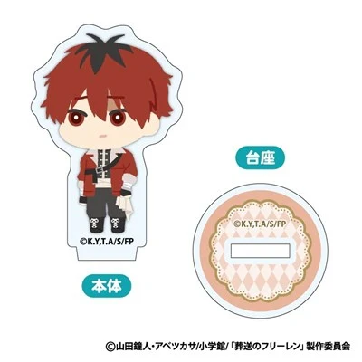 (Goods - Acrylic Stand) Frieren: Beyond Journey's End Mofumofu Mini Acrylic Stand (Blind Box -Single) - Image 5