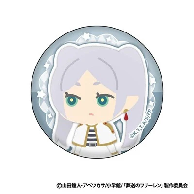 (Goods - Badge) Frieren: Beyond Journey's End Mofumofu Button Badge Collection (Blind Box -Single) - Image 2