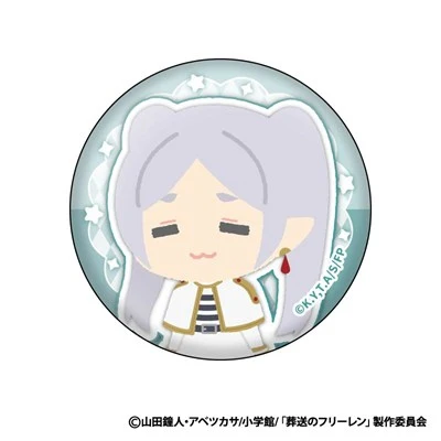 (Goods - Badge) Frieren: Beyond Journey's End Mofumofu Button Badge Collection (Blind Box -Single) - Image 3