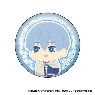 (Goods - Badge) Frieren: Beyond Journey's End Mofumofu Button Badge Collection (Blind Box -Single) - Image 6