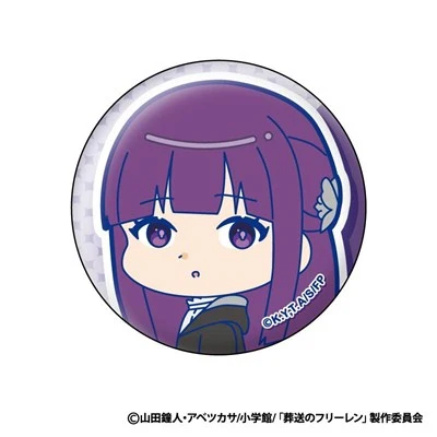 (Goods - Badge) Frieren: Beyond Journey's End Muni Chara Badge (Blind Box -Single) - Image 4