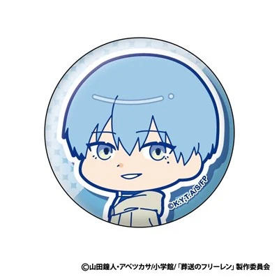 (Goods - Badge) Frieren: Beyond Journey's End Muni Chara Badge (Blind Box -Single) - Image 7