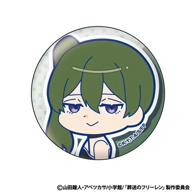 (Goods - Badge) Frieren: Beyond Journey's End Muni Chara Badge (Blind Box -Single) - Image 8