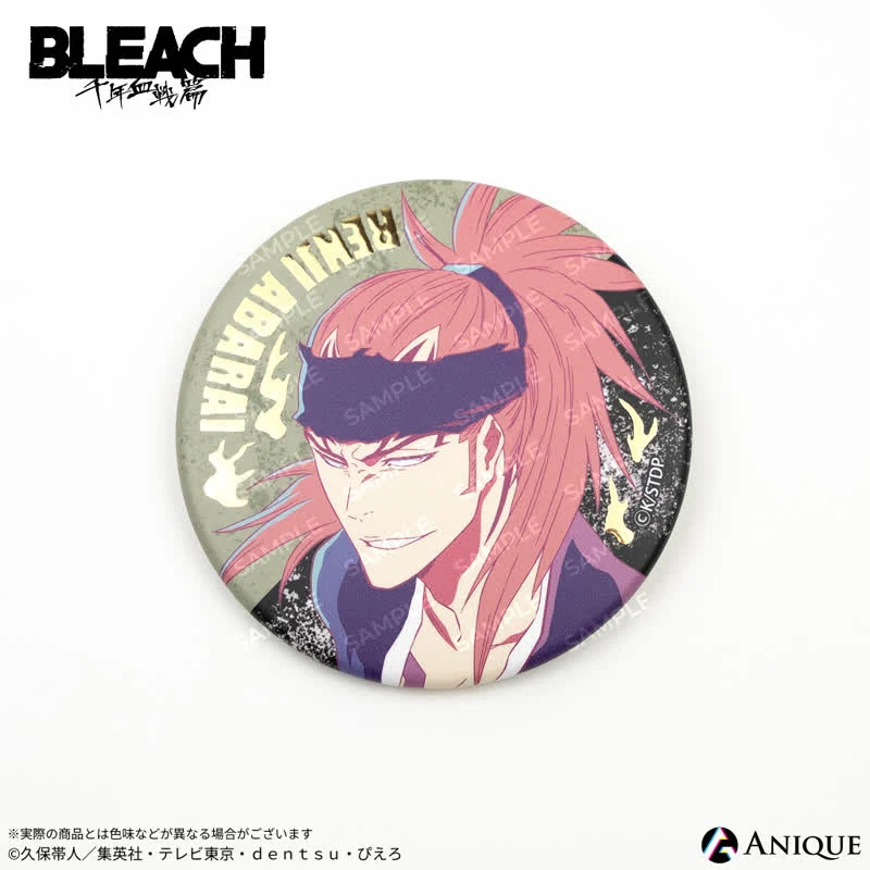 (Goods - Badge) BLEACH: Thousand-Year Blood War Trading Jewel Button Badge (Blind Box -Single) - Image 5
