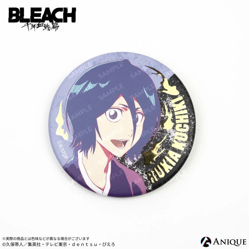 (Goods - Badge) BLEACH: Thousand-Year Blood War Trading Jewel Button Badge (Blind Box -Single) - Image 7