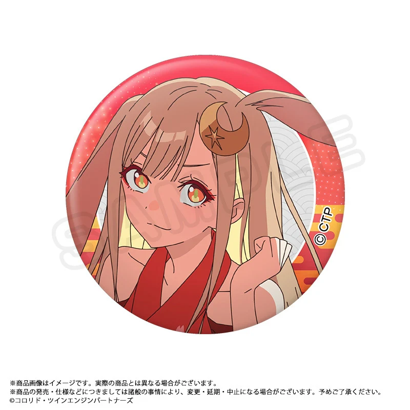 (Goods - Badge) Cosmic Princess Kaguya! Trading Button Badge (Blind Box -Single) - Image 4