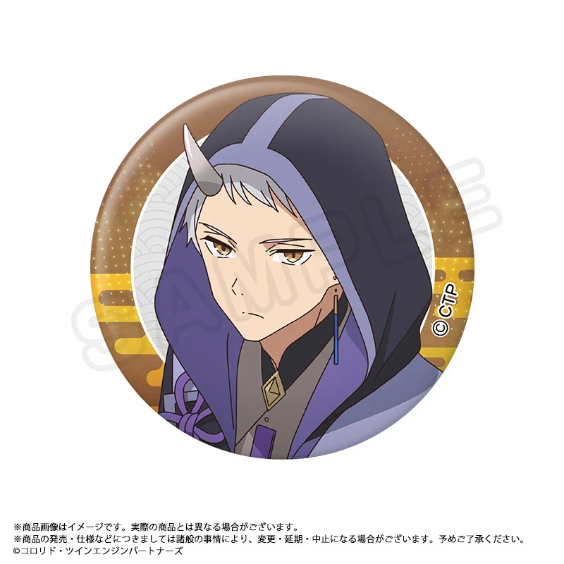 (Goods - Badge) Cosmic Princess Kaguya! Trading Button Badge (Blind Box -Single) - Image 9