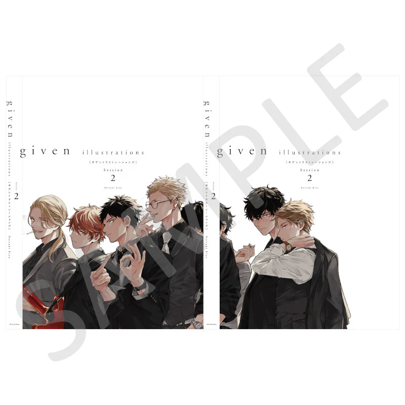 (Goods - Accessory) Given Illustration Book Cover (Set of 2) - Image 3