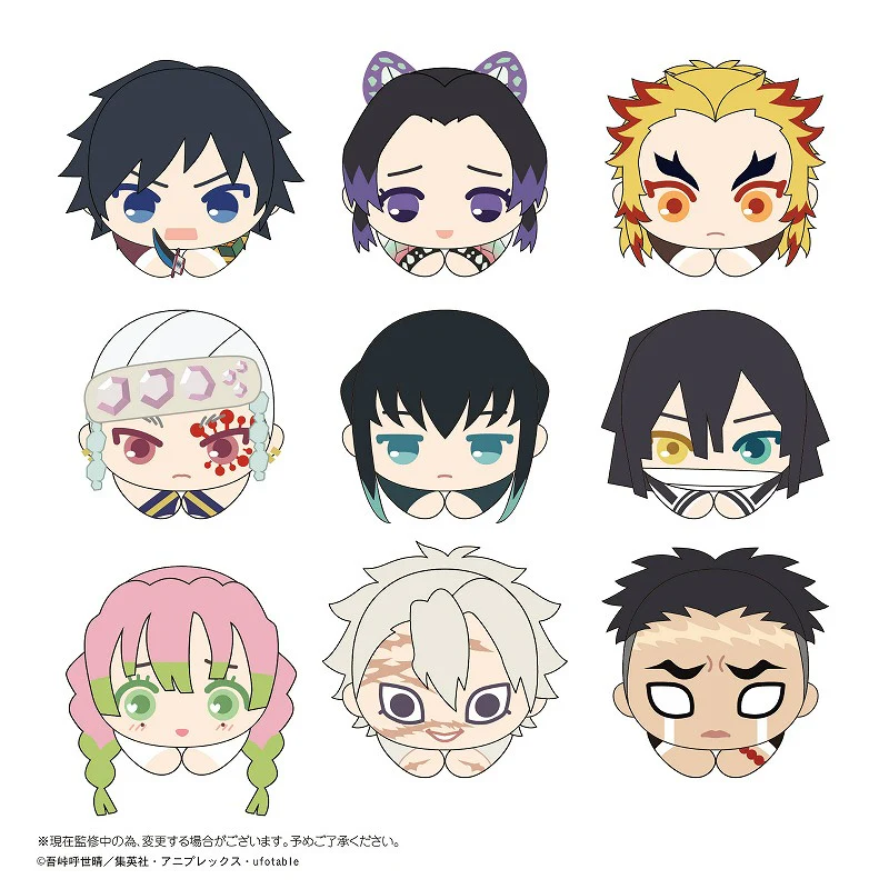 [Demon Slayer: Kimetsu no Yaiba] Hug x Character Colle 6 (Blind Box -Single)
