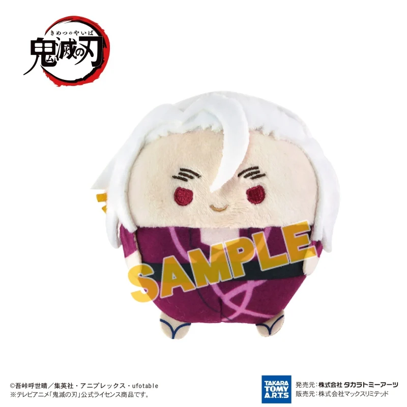 [Demon Slayer: Kimetsu no Yaiba] Fuwa Kororin 7 (Blind Box -Single) - Image 6