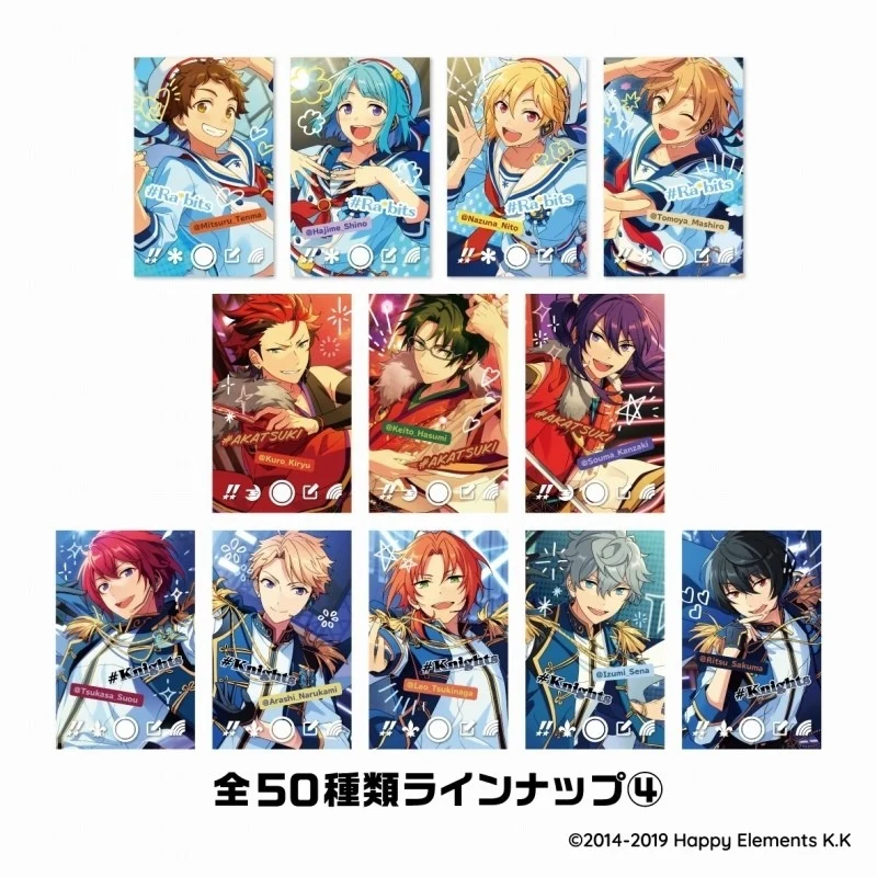 [Ensemble Stars!!] x snap.me (Blind Box -Single) - Image 4